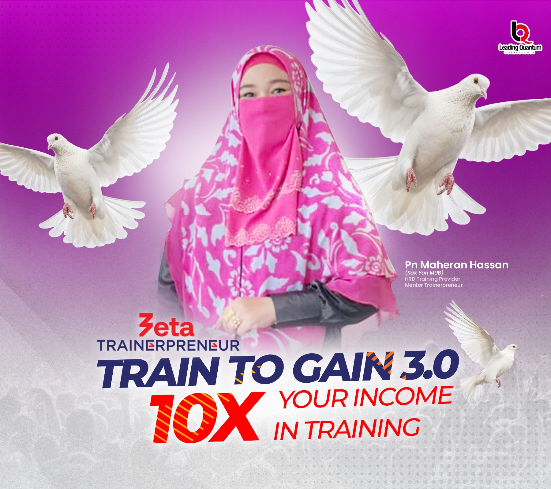Train To Gain 3.0